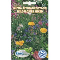 ΑΓΡΙΟΛΟΥΛΟΥΔΑ ΜΙΓΜΑ σπόροι Σπόροι - Λιπάσματα - Φάρμακα fytoidea.gr