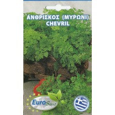 ΑΝΘΡΙΣΚΟΣ σπόροι Σπόροι - Λιπάσματα - Φάρμακα fytoidea.gr