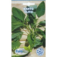 ΒΛΗΤΟ σπόροι Σπόροι - Λιπάσματα - Φάρμακα fytoidea.gr