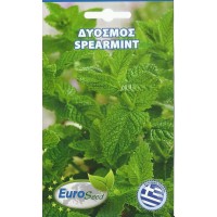 ΔΥΟΣΜΟΣ σπόροι Σπόροι - Λιπάσματα - Φάρμακα fytoidea.gr