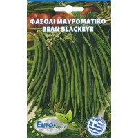 ΦΑΣΟΛΙ ΜΑΥΡΟΜΑΤΙΚΟ σπόροι Σπόροι - Λιπάσματα - Φάρμακα fytoidea.gr