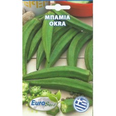 ΜΠΑΜΙΑ σπόροι Σπόροι - Λιπάσματα - Φάρμακα fytoidea.gr