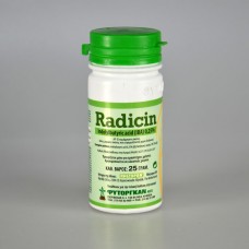 RADICIN 0.25% DP(ΟΡΜΟΝΗ ΡΙΖΟΒΟΛΙΑΣ) ΦΑΡΜΑΚΑ Σπόροι - Λιπάσματα - Φάρμακα fytoidea.gr