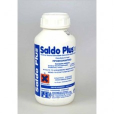 SALDO PLUS 15 SL Φάρμακα Σπόροι - Λιπάσματα - Φάρμακα fytoidea.gr