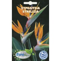 ΣΤΡΕΛΙΤΣΙΑ σπόροι Σπόροι - Λιπάσματα - Φάρμακα fytoidea.gr